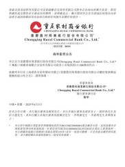 新三板垫资开户现象严重，强监管下后市行情和政策咋变？