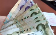 天津商贷转公积金贷款流程详解：自筹资金情况全解析