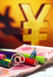 银行破产下理财产品赔付问题，这些要点投资者需关注