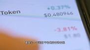 股信网上线股票配资与 P2P 融资，打造安全低利率投融资平台