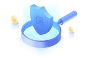 生命理财一号年金险：退休后每月领钱的养老补充方案