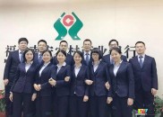广发期货网上开户安全吗？20年老交易员教你选正规平台