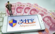 年终奖到手想买基金？支付宝理财小窍门，先领红包再买