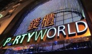 钱柜娱乐开户 钱箱KTV
