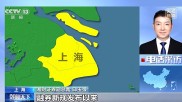 融券 证监会优化融券制度两月余，市场有何最新变化？多家券商修订合同落实新政