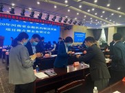 多家中小银行推理财贷款拼团活动，银行热衷拼团为哪般？