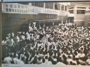 327国债期货事件全回顾，带你了解当年中国证券史大事件