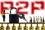 限售股出借新规堵漏洞，警惕机构借散户票循环收割