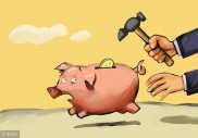 2019年理财新选择，银行与第三方平台各有利弊？靠谱吗？