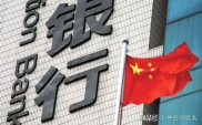 浦发银行个贷部后台工资待遇揭秘：月薪到底有多少？
