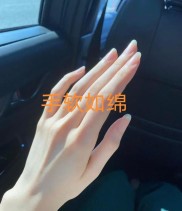 手相暗藏富贵密码？简单自查手相，速来揭秘