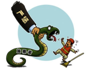 严惩不贷的正确写法及含义，与严惩不怠、严惩不待的区别