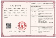 贷款担保方式有哪些？住房抵押如何办理及费用明细