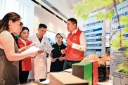 深圳公积金贷款新规：额度上浮50%，初婚初育家庭优先
