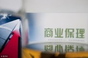 供应链保理ABS是怎么回事？带你了解其起源与发行情况