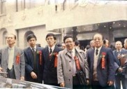 327国债期货事件回顾：管金生与万国证券的崛起与陨落