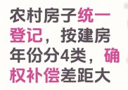 存钱用对方法，利息能翻倍利滚利