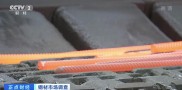今年螺纹钢期货价格震荡下行，半年降幅超 20%，生产情况如何？