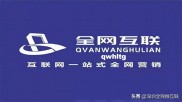 贷款行业全网营销平台广告投放与运营策略全解析