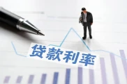 贷款年化率如何计算？一文带你了解其计算方法及影响