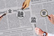 查民生期货合规与特色，投资者必看