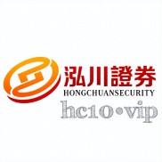 2025年股票配资热度升，选正规平台关注啥？十大公司榜单来啦