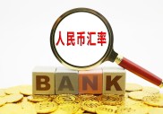 炒外汇开户新手必看：别靠运气，用这3招降低风险赚稳钱
