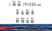 股票投资领域，精选配资公司官网特色及平台推荐
