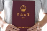 非上市公司在新三板如何交易？交易规则及申报数量介绍