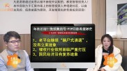 2024十大良心P2P贷款平台推荐，哪家最适合你？