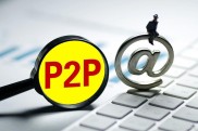 P2P理财什么意思？简单说就是个人借钱给个人赚利息