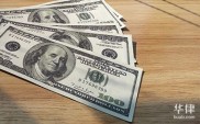 公积金贷款担保方式有几种？看懂抵押与保证怎么选