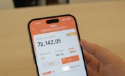 余额宝十年累计收益超3867亿元，三线以下城市用户占比一半