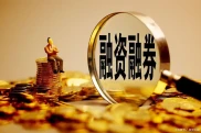 融券业务怎么决策？谁有权限？看懂这三点