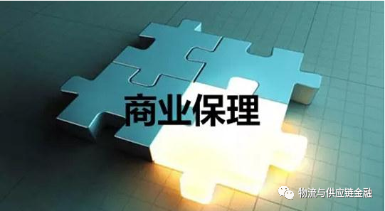 供应链金融, 浅析“再保理”业务