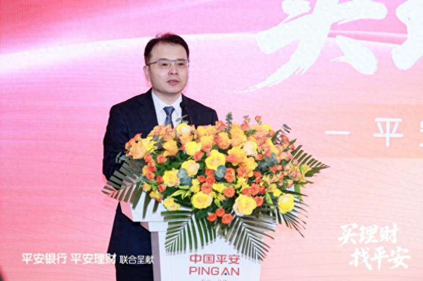 平安银行理财服务升级_平安旗下理财产品_安+心稳致远产品体系