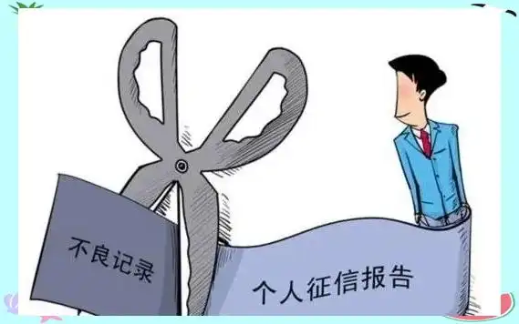 贷款审核流程详解_个贷 审查_系统初审人工复审要点