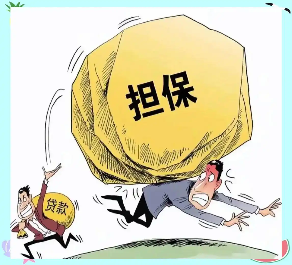 系统初审人工复审要点_个贷 审查_贷款审核流程详解
