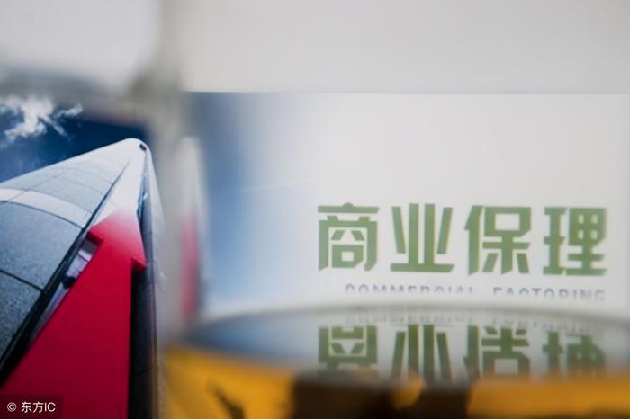 优势银行保理业务是什么_银行保理业务优势_保理业务优点
