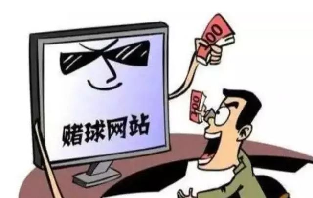 澳门赌球开户_澳门赌球开户_澳门赌球开户
