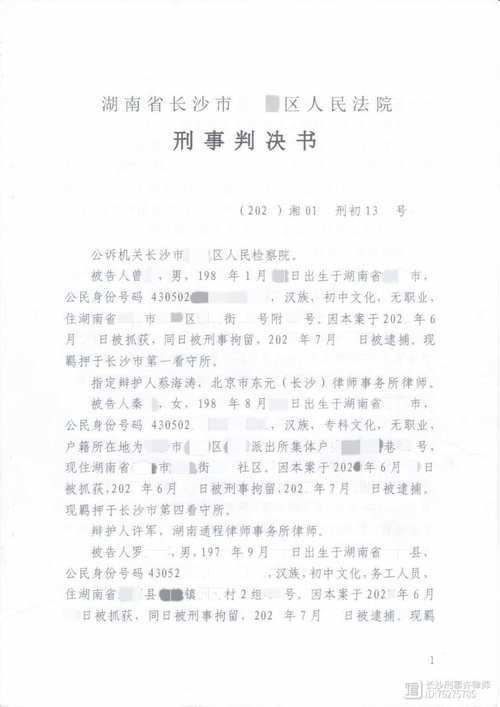 澳门赌球开户_澳门赌球开户_澳门赌球开户