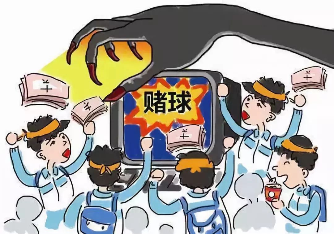 澳门赌球开户_澳门赌球开户_澳门赌球开户