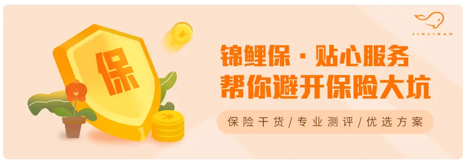 银行的理财产品可靠吗_银行理财产品安全性_银行理财产品风险识别