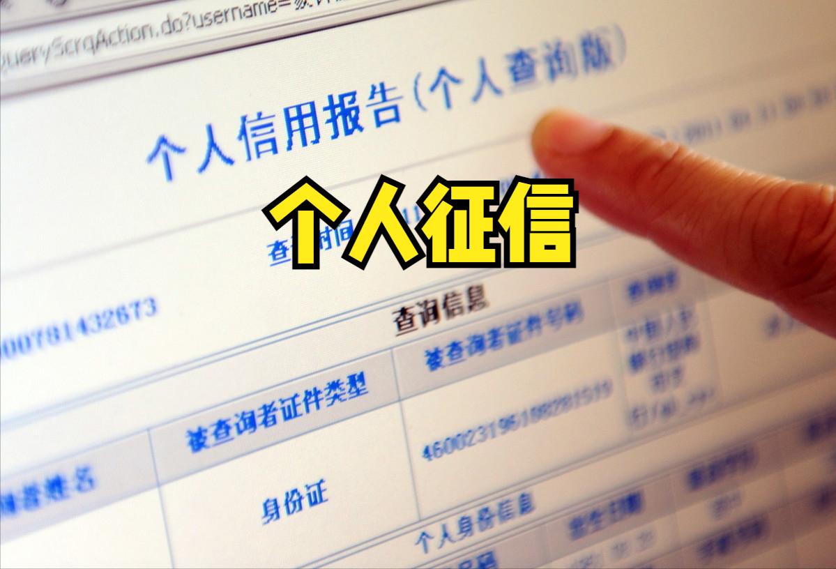 公积金贷款注意事项_买房贷款流程_公积金贷款买二手房流程