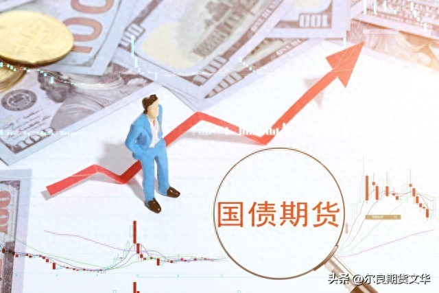 职业操盘手短线交易哲学_期货交易进场点策略_期货支撑点