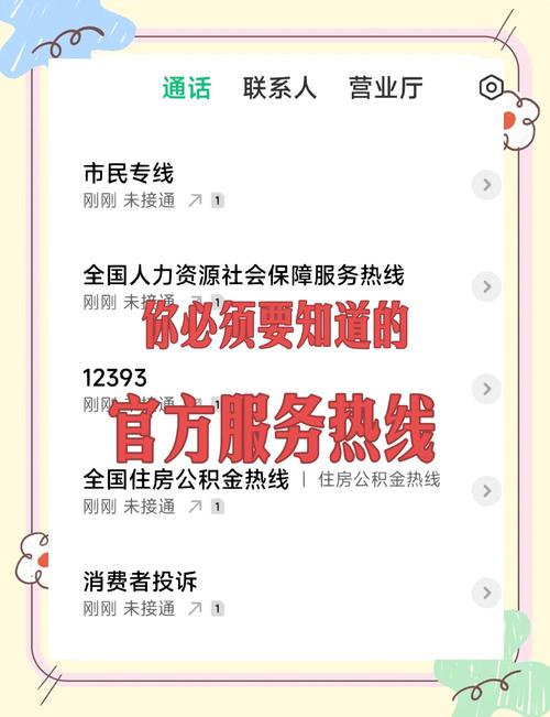 异地公积金商转公政策_异地公积金跨省合并_异地公积金贷款买房如何办理