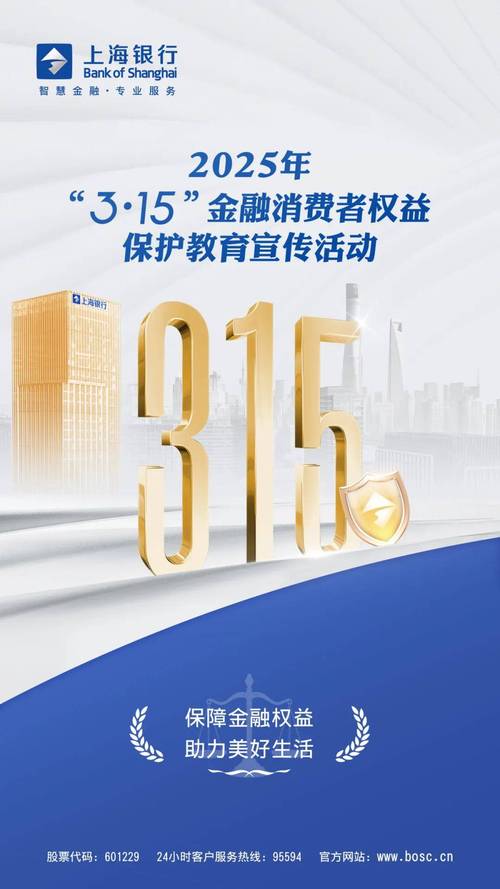 活期理财监管政策_P2P平台活期产品风险_p2p活期理财产品排行