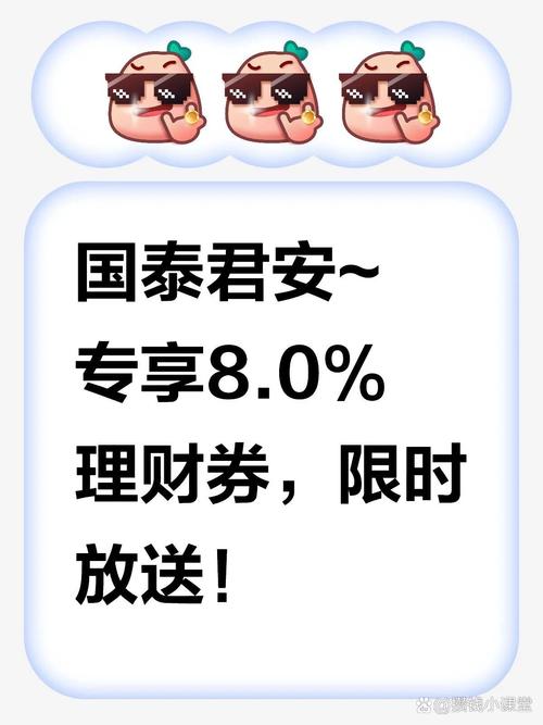 基金申购零费率_京东金融理财权益卡_京东理财赎回