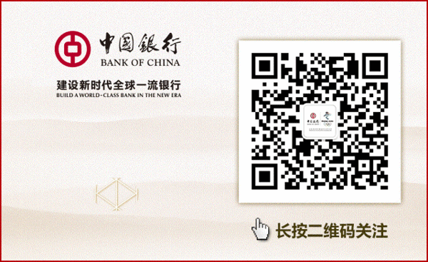 理财中银好产品可靠吗_中银理财产品哪个好_理财中银好产品有哪些