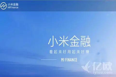 美易理财平台安全性_美易理财 上线的_易选理财